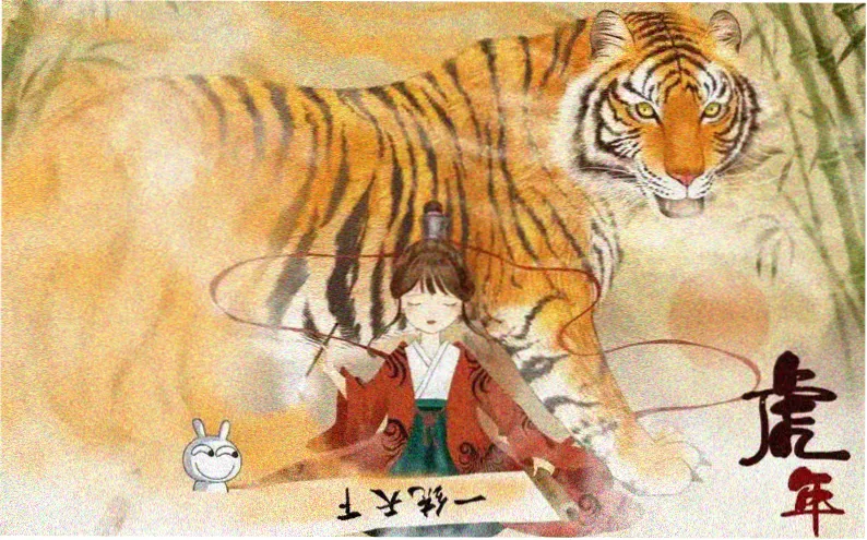 腐漫画网本周主推 雪落无声的告白