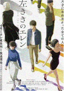暴雨停泊 编辑私藏腐漫画